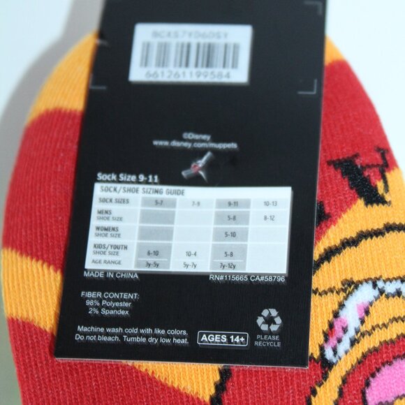 Bioworld The Muppets Size 5-10 Pack of 6 Pair Socks - Picture 6 of 6